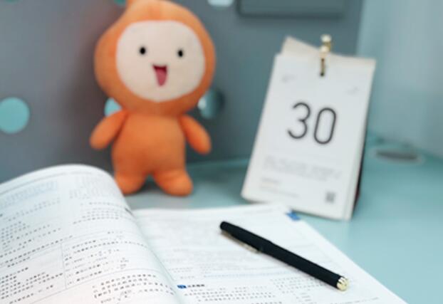  cpa是什么证书 cpa考试科目有哪些 2024cpa考试时间